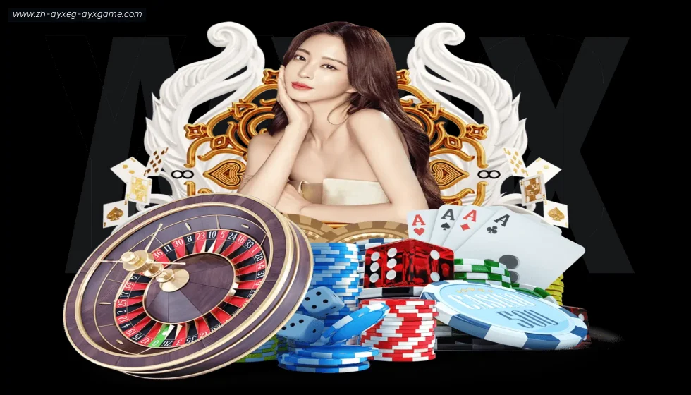 爱游戏体育官网 banner
