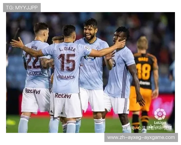 西甲联赛各球队主场表现与成绩分析