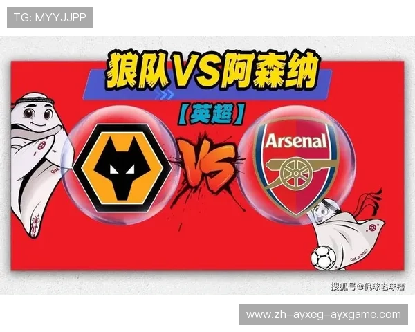 英超球队碾压意甲球队的原因与联赛差距分析 英超球队碾压意甲球队的原因与联赛差距分析