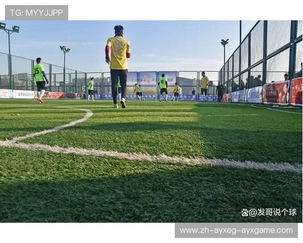 足球比赛中的场地适应与条件变化 足球比赛中的场地适应与条件变化